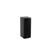 itc 音柱 TP-JVX7 1只/只 销售单位:只 (音柱\TP-JVX7) (计量单位:个)