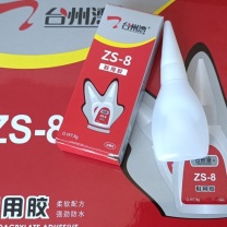 台州湾 胶水 ZS-8