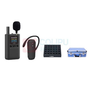 宏视道 HOSODO 讲解器 85T*1+85R*20 1个发射器+20个接收器 (黑色) 一对多1讲20听不入耳景区博物馆导游讲解器