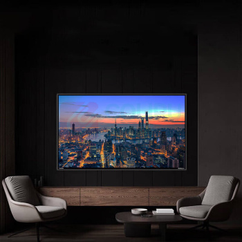 联想 LENOVO 大屏监视器 Z55FTG 55英寸