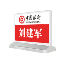 步频 bupin 电子墨水屏会议桌牌 L7445 高速版