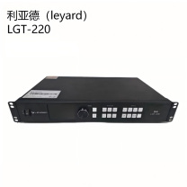 利亚德 发送盒 LGT-220