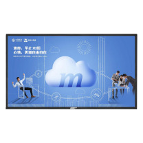 中银 壁挂液晶广告机 WT2710 27英寸 (黑色)