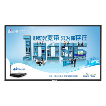 中银 壁挂液晶广告机 WT2410 23.8英寸 (黑色)