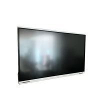华为(HUAWEI) 企业智慧屏 IHB3-86AU 挂墙款 1个/个 销售单位:个 (企业智慧屏\86”) (计量单位:个)