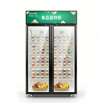 乐创 lecon 食品留样柜 LC-DK-ZSG03 800升 风直冷 带锁 冷藏柜蔬菜留样保鲜双门冰柜