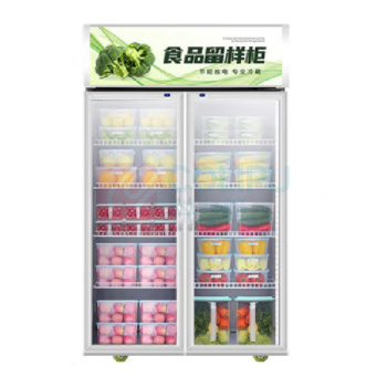 喜莱盛 食品留样柜 能效1级 680L (白色)