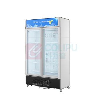 海尔 Haier 一级能效 定频风冷侧开门立式展示柜冷柜 SC-650HS 650升
