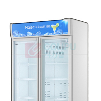 海尔 Haier 一级能效 定频风冷侧开门立式展示柜冷柜 SC-650HS 650升