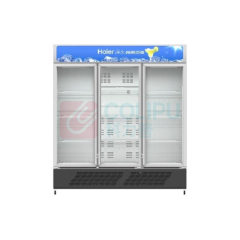 海尔 Haier 立式 三门风冷 饮料展示保鲜 冷藏柜 SC-1050HS