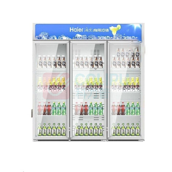 海尔 Haier 立式 三门风冷 饮料展示保鲜 冷藏柜 SC-1050HS