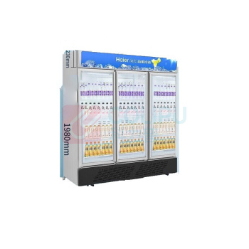 海尔 Haier 立式 三门风冷 饮料展示保鲜 冷藏柜 SC-1050HS