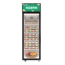 乐创 lecon 食品留样柜冷藏柜 LC-ZSG03 220v/180w/600*600*1920mm/400L 70KG