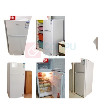奥马 Homa 双门省电小冰箱 BCD-125H 125L (白色) 租房宿舍冷藏冷冻两用 双开门两门二门
