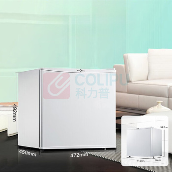 美的(Midea) 电冰箱 BC-45M 1个/个 销售单位:个 (电冰箱\45L) (计量单位:个)