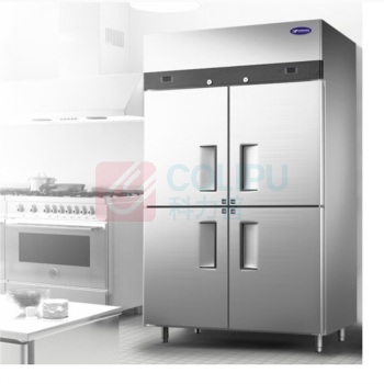银都 商用冰箱四门展示柜 YBF9211K 