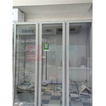 喜莱盛 冷藏柜超市冷柜便利店酒水保鲜柜饮料柜大容量回弹门 高端无边全屏款 10035062 