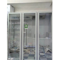 喜莱盛 冷藏柜超市冷柜便利店酒水保鲜柜饮料柜大容量回弹门 高端无边全屏款 10035062 
