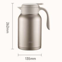 苏泊尔 SUPOR 保温壶家用保温水壶大容量不锈钢 白金 2L KCV20BZ50