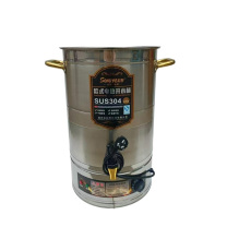 松野 欧式电热开水桶 70L