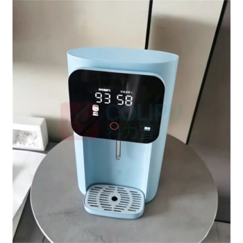 远航者 开水器 YHZ-KSQ1 4.8L
