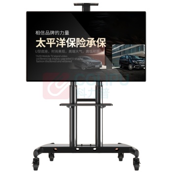 ProPre 电视移动支架 AV1800 适用55-90英寸 落地支架 不含安装