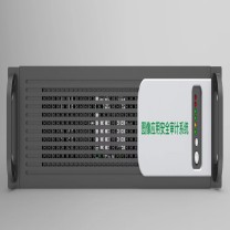 北信源 系统套件 v1.0