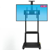飞达 电视移动支架 FD-3000
