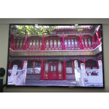 蓝普 室内全彩LED屏 LC1.538P 1696*980mm(75寸)
