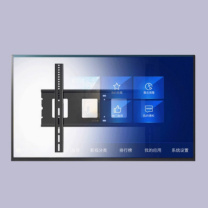 慕文 液晶电视 100E58Npro1 100寸 含挂架包安装