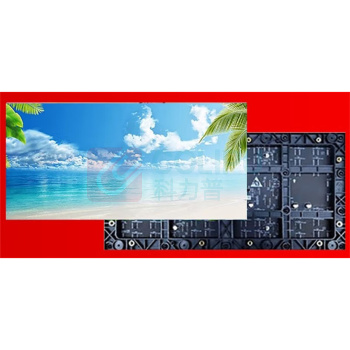 洲明 LED拼接显示屏 NB-001 全彩P2.5 室内全彩