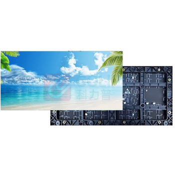 洲明 LED拼接显示屏 NB-001 全彩P2.5 室内全彩