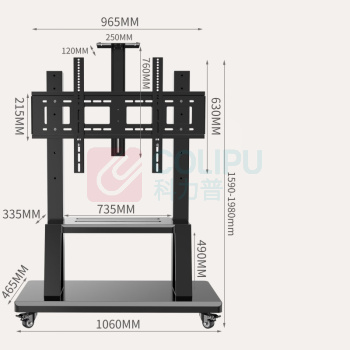ProPre 电视支架 1800 适用55-100英寸 落地移动 (黑色) 不含安装