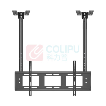 ProPre 电视吊架 加厚2T1 40-90英寸 双杆一屏 不含安装【配件】