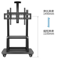 ProPre 电视移动支架 调节高度1100-1490MM 适用于60-120英寸电视