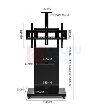 ProPre 移动支架 T100 适用50-86英寸电视 主体材质:冷轧钢+颗粒板【配件】