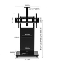 ProPre 移动支架 T100 适用50-86英寸电视 主体材质:冷轧钢+颗粒板【配件】
