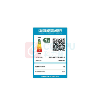 小米 MI 电视 L98RC-RX 98英寸 X98 2026款 Mini LED 288Hz (标配首装免费)
