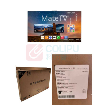 华为 LED液晶电视机 HD98EDIH 1台/台 销售单位:台 (LED液晶电视机\98英寸 超高清(4K) 带网络功能 挂架) (计量单位:个)