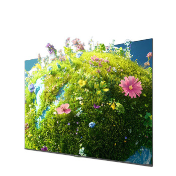创维(Skyworth) LED液晶电视机 65A3F 1个/套 销售单位:套 (LED液晶电视机\65英寸 超高清(4K) 带网络功能 座架) (计量单位:个)