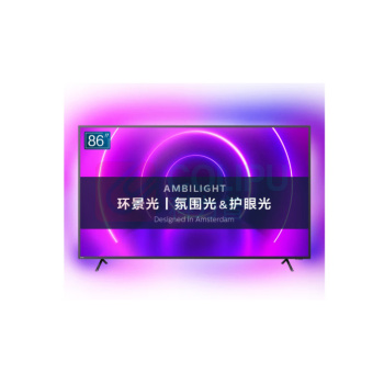 飞利浦 PHILIPS 智能网络液晶电视 86PUF8565/T3 