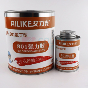 艾力克 耐高温胶 801强力胶
