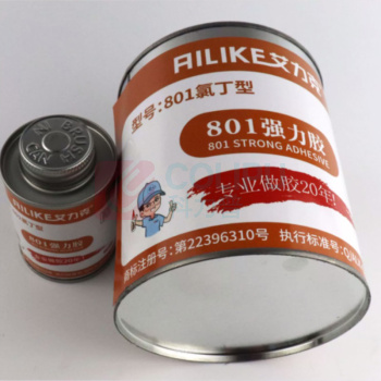 艾力克 耐高温胶 801强力胶
