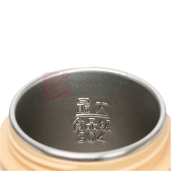 艾贝丽 多功能电热水杯 ABL-BX23 0.4L (橙白.)
