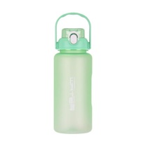 爱奇屋 aichiw 乐动便携式水壶 AI-L86 1800ML