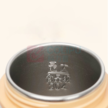 艾贝丽 多功能电热水杯 ABL-BX23 0.4L