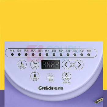 格来德 grelide 家用养生壶 G118E 1.8L