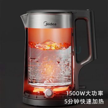 格来德 grelide 电水壶 1.7L D1017A (天使蓝)