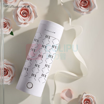 火象 电热水杯 HX-DSH056 450ML (米白色)