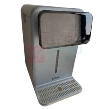苏泊尔 SUPOR 电热水壶 SW-50T302A 5L